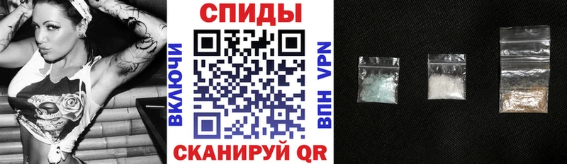Амфетамин Premium  Купить закладки  Воронеж 