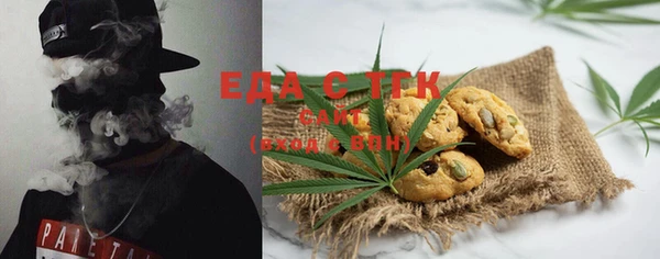 таблы Волосово
