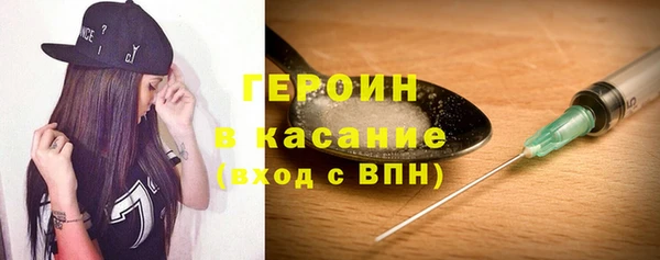 мяу мяу мука Володарск