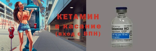 таблы Волосово