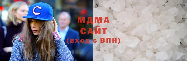 мяу мяу мука Володарск
