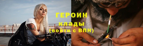 таблы Волосово