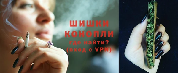 таблы Волосово