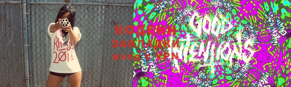 таблы Волосово
