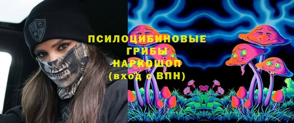 таблы Волосово