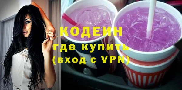 таблы Волосово