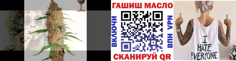 Купить закладки  Воронеж  Дистиллят ТГК вейп 